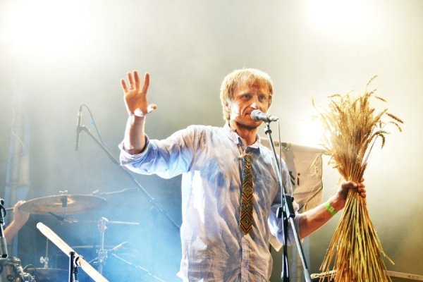 Фото: Аня Мурзіна